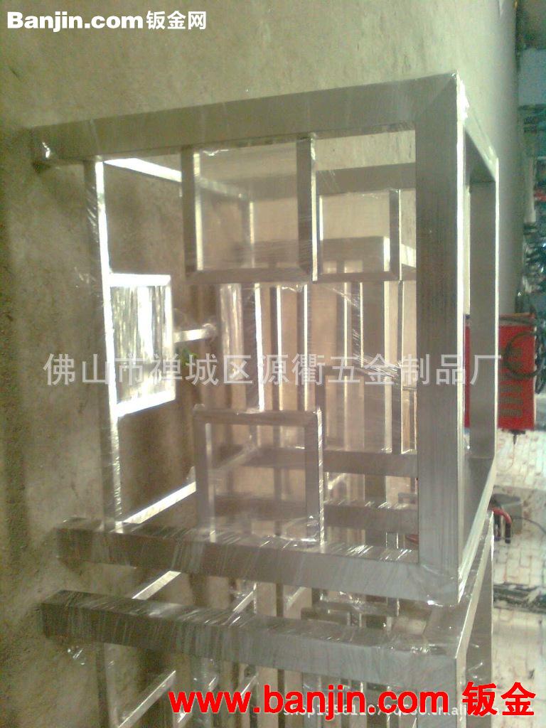 供应全国各地家具五金 订做沙发脚架  五金茶几架