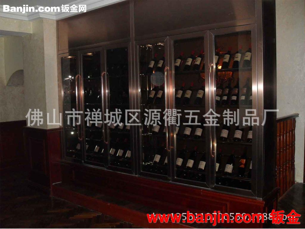 青岛酒城不锈钢酒柜 钛金葡萄酒架 不锈钢酒架电镀加工
