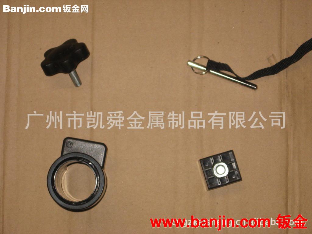 广州凯舜金属制品厂供五金制品冲压件加工机械配件游戏机配件冲压