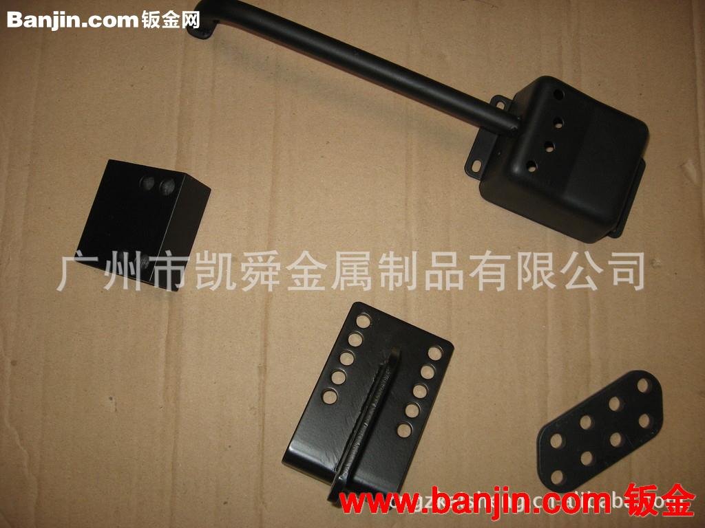 广州凯舜金属制品厂供五金制品冲压件加工机械配件游戏机配件冲压