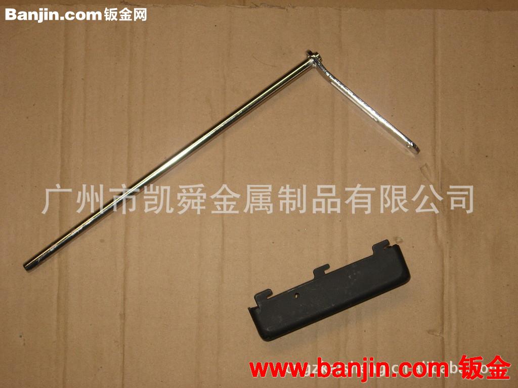 广州凯舜金属制品厂供五金制品冲压件加工机械配件游戏机配件冲压