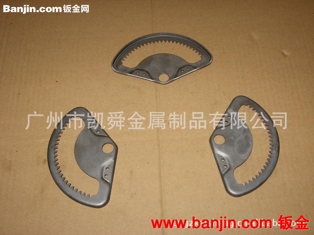 广州凯舜金属制品厂供五金制品冲压件加工机械配件游戏机配件冲压