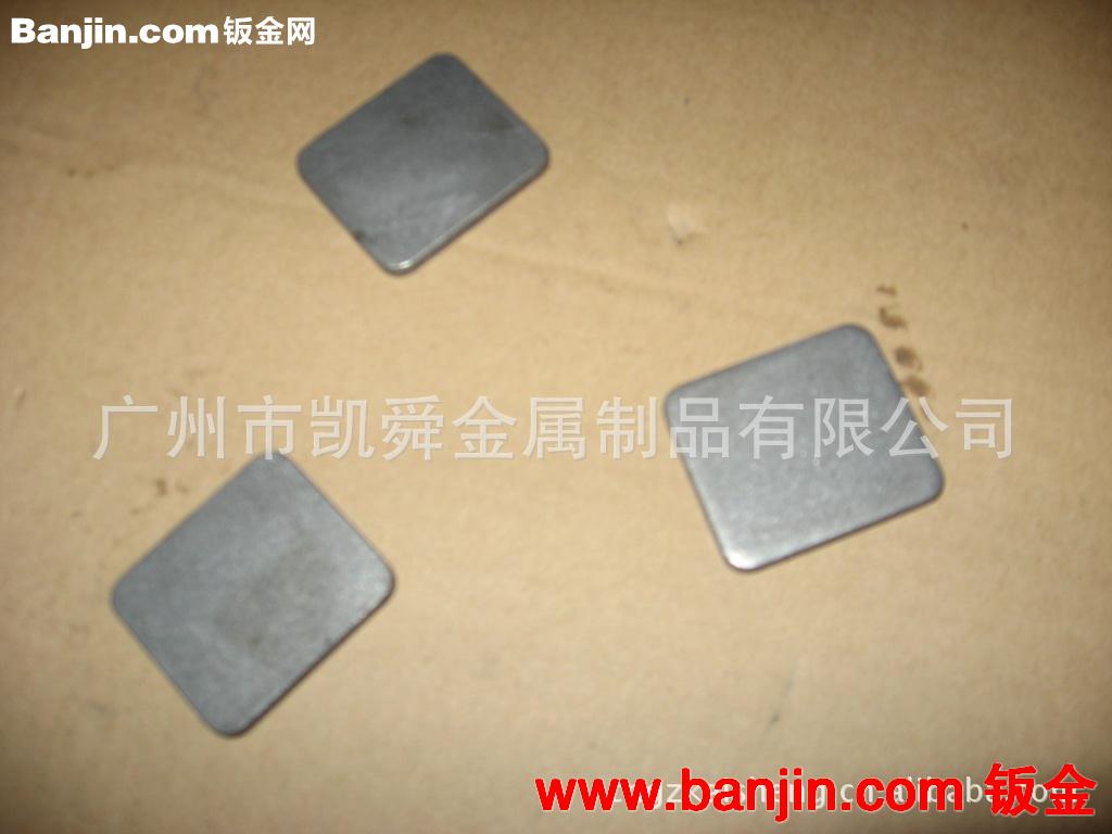 厂家专业生产汽车摩托车冲压配件加工车架配件加工汽车冲压件广州