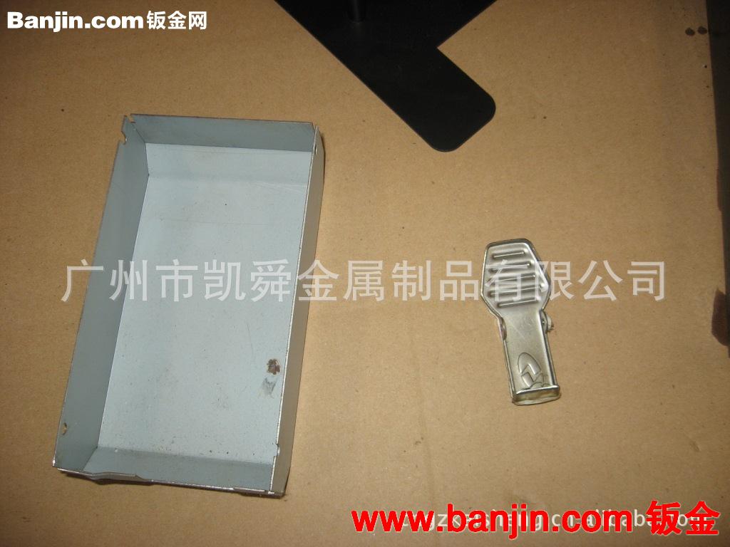 厂家专业生产汽车摩托车冲压配件加工车架配件加工汽车冲压件广州