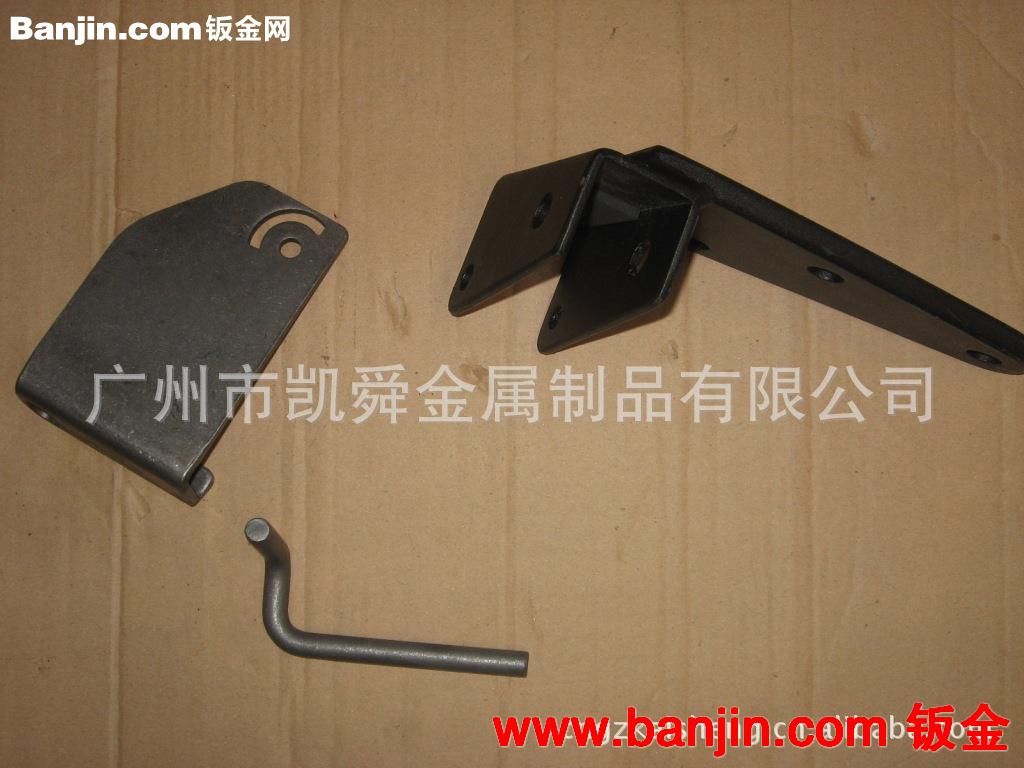 厂家专业生产汽车摩托车冲压配件加工车架配件加工汽车冲压件广州