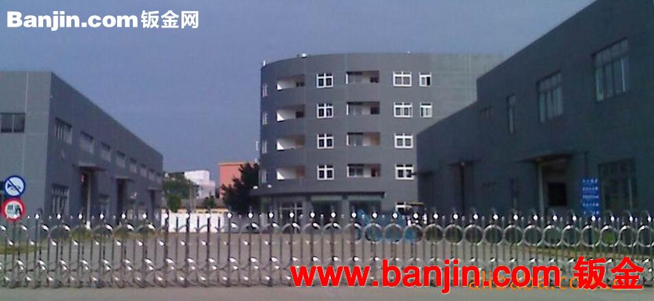 厂家专业生产汽车摩托车冲压配件加工车架配件加工汽车冲压件广州