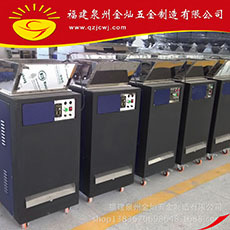 金灿机械厂 专业提供自动称料 JCCZ-6自动称重 EVA分类料米机