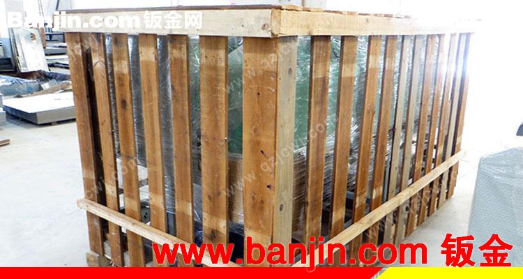 金灿机械厂 供自动称料/JCCZ-3自动称重/EVA料米分类机