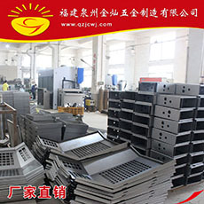 金灿机械厂 供自动称料/JCCZ-3自动称重/EVA料米分类机