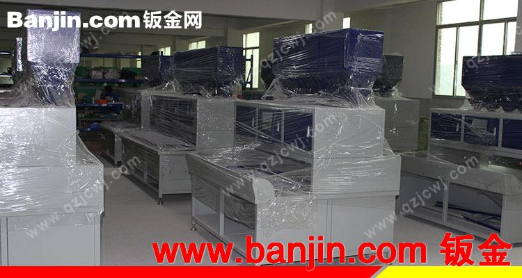 厂家直销 五金工厂自主研发生产自动EVA称料 JCCZ-1自动称重机