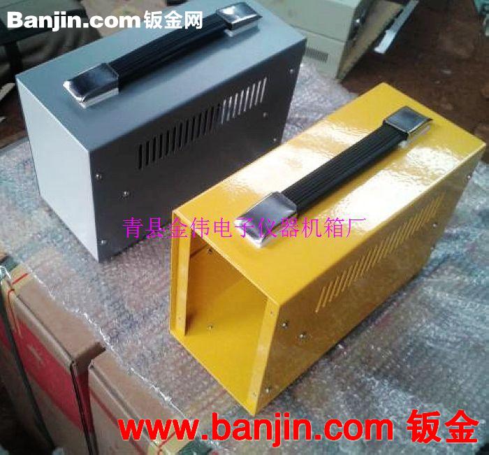 精密钣金  机壳机箱加工 电源箱外壳  钣金公司 铝壳加工