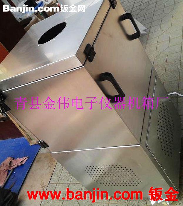 南京钣金加工,钣金加工公司,数控钣金加工中心,钣金加工厂