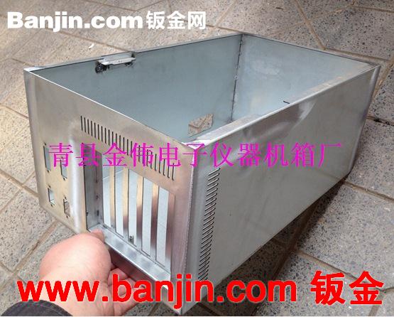 提供钣金加工 钣金机箱  钣金机箱加工 钣金外壳