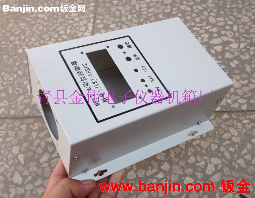 提供各类钣金机箱加工 铁皮机箱