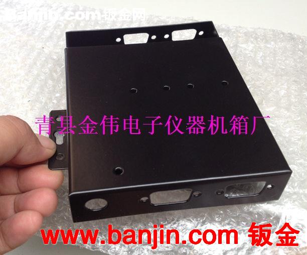 无线数据终端机壳  ，金属外壳制造