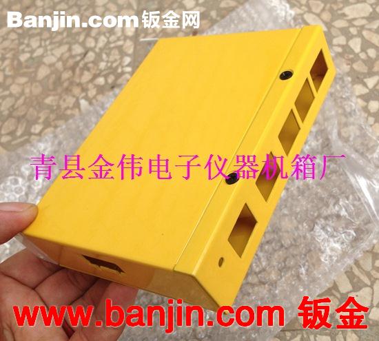 无线数据终端机壳  ，金属外壳制造