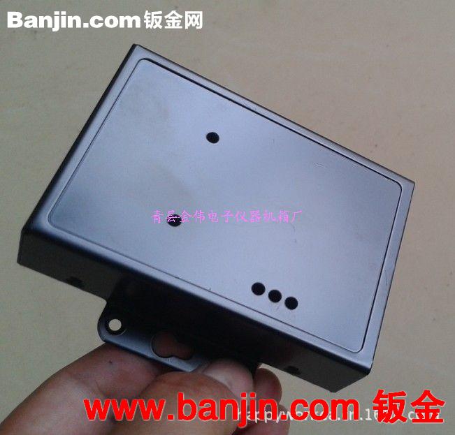 无线数据终端机壳  ，金属外壳制造