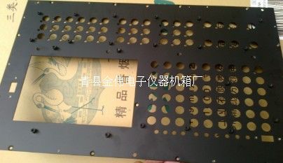 机械设备钣金配件 操控制器面板加工 显示器外壳打样