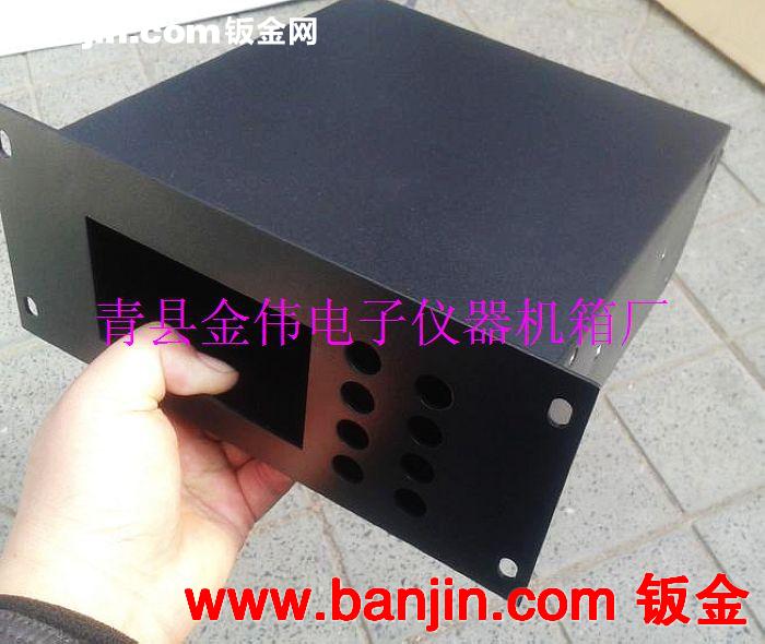 机箱外壳加工 电源外壳加工 定制机箱 监控电源外壳 钣金外壳