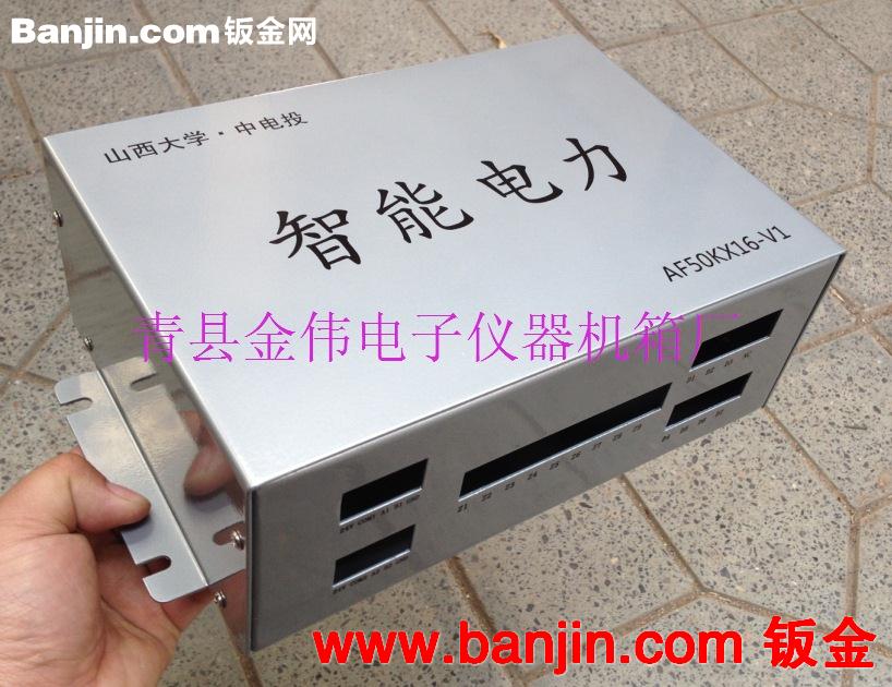 提供钣金加工 机箱钣金加工 钣金加工，精密钣金加工