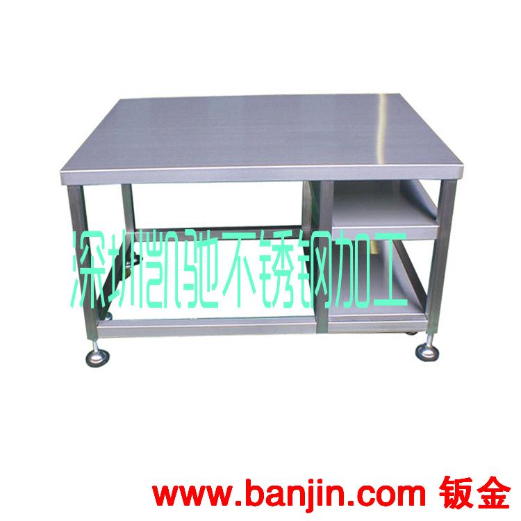 深圳不锈钢板金加工，非标自动化设备板件加工，机箱机架加工