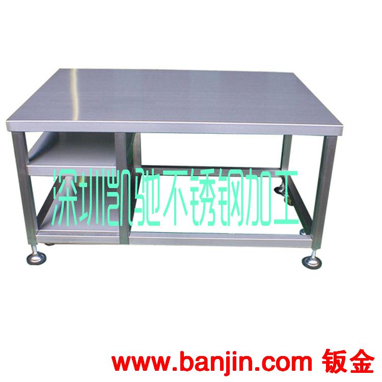 深圳不锈钢板金加工，非标自动化设备板件加工，机箱机架加工