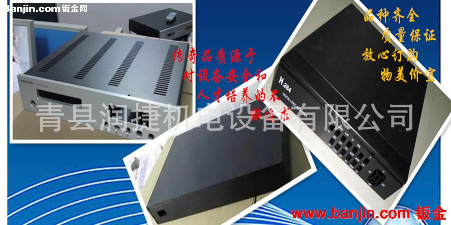 精品精致 直供 钣金加工 各类机箱U箱批量生产