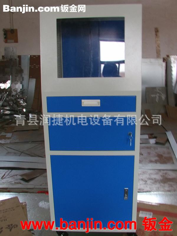 长期直销 高质量河北电脑机柜 电脑控制柜 金属机柜定制