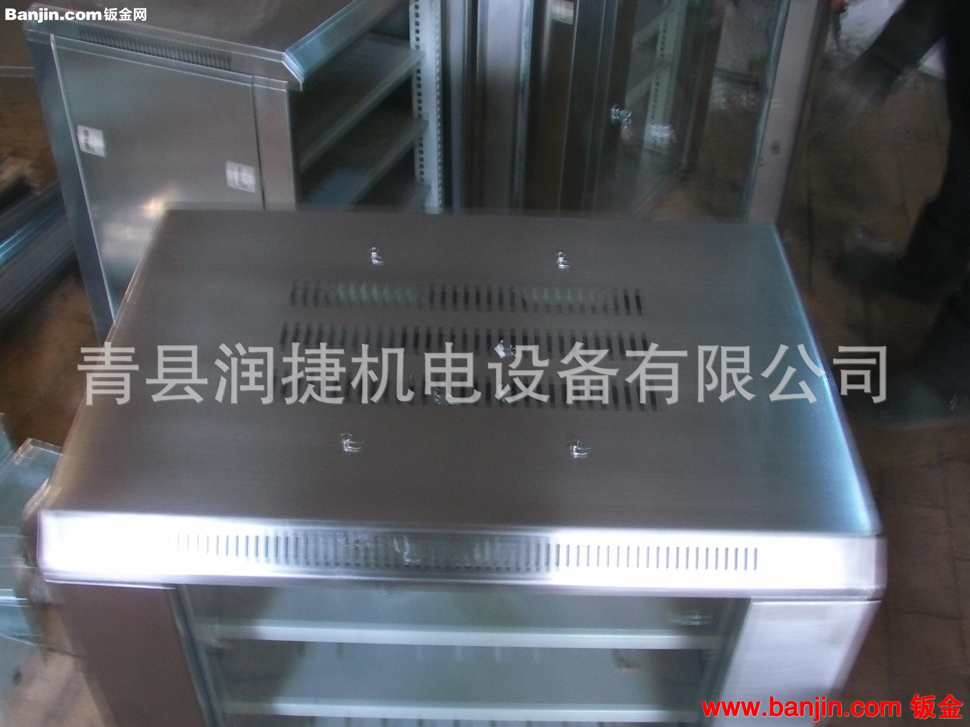 【两用型】立式机柜/16U机柜 不锈钢网络机柜 超值低价聚划算