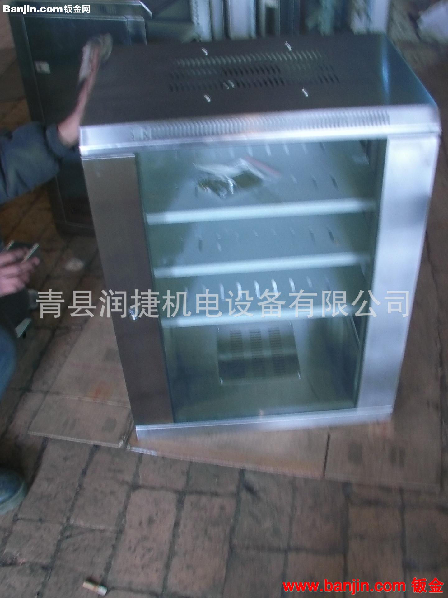 【两用型】立式机柜/16U机柜 不锈钢网络机柜 超值低价聚划算