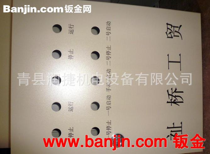 专业加工商，直销生产机箱机壳，各类非标准 定制加工