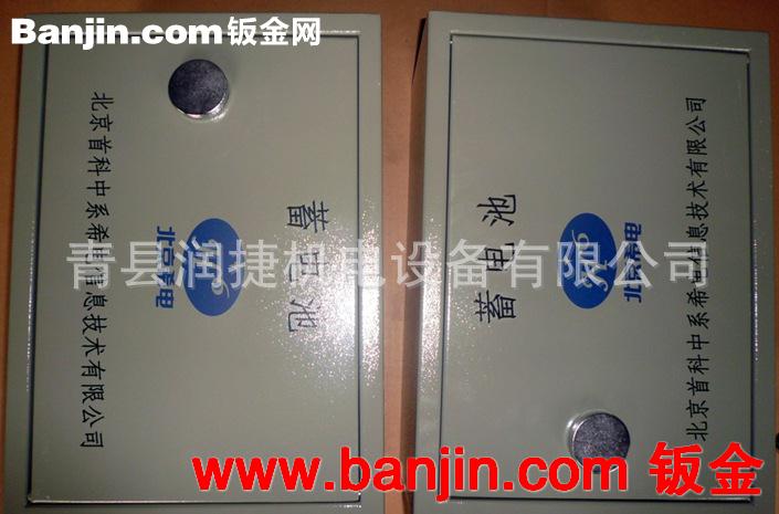 专业加工商，直销生产机箱机壳，各类非标准 定制加工