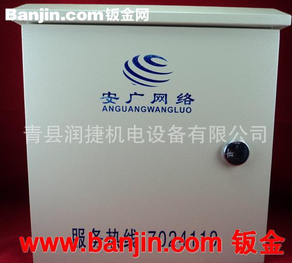 专业加工商，直销生产机箱机壳，各类非标准 定制加工