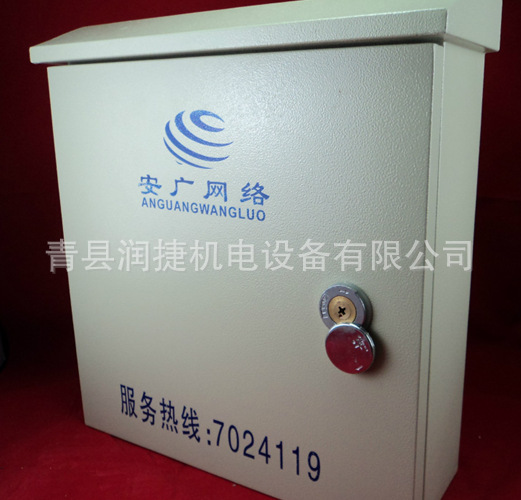 专业加工商，直销生产机箱机壳，各类非标准 定制加工