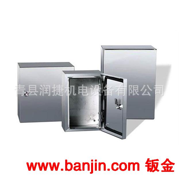 【润捷】专业机柜厂家 生产加工 环保三防型机柜