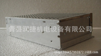 精致铝机箱 生产加工 定做铝机箱