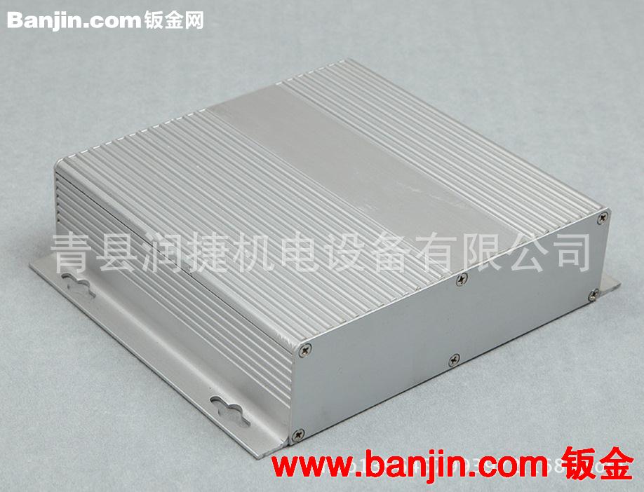 精致铝机箱 生产加工 定做铝机箱