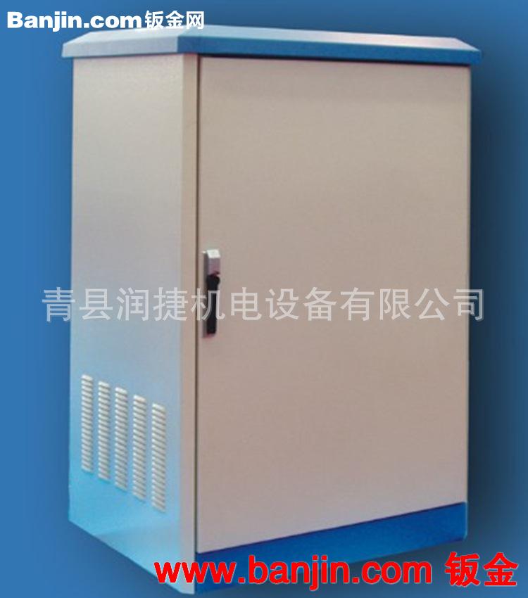 户外机柜 承接定制 金属机柜，室内，外防水大型机柜