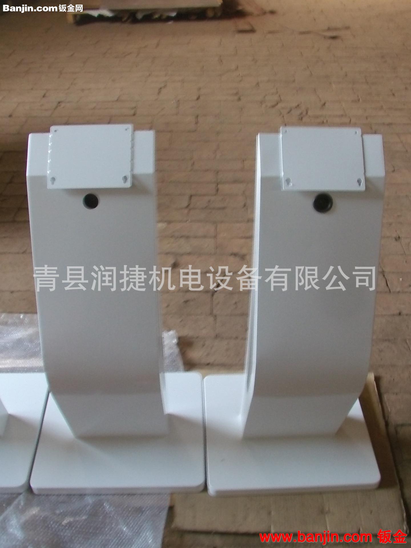 液晶触摸屏立式移动支架 流线型一体触摸屏电脑支架