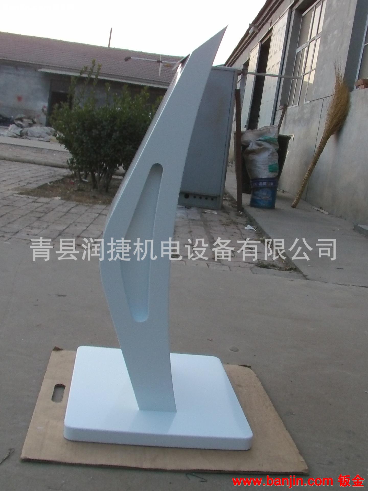 触摸屏支架，多功能一体机支架，河北润捷生产加工厂家