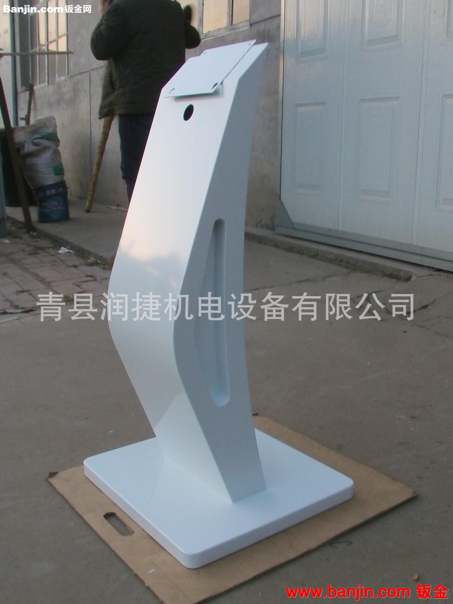 触摸屏支架，多功能一体机支架，河北润捷生产加工厂家