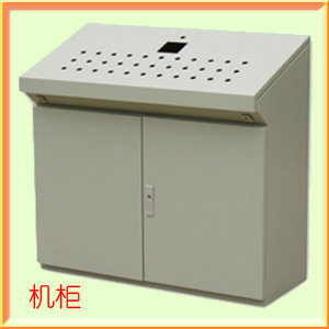 青县专业电力机柜 服务器机柜 钣金加工