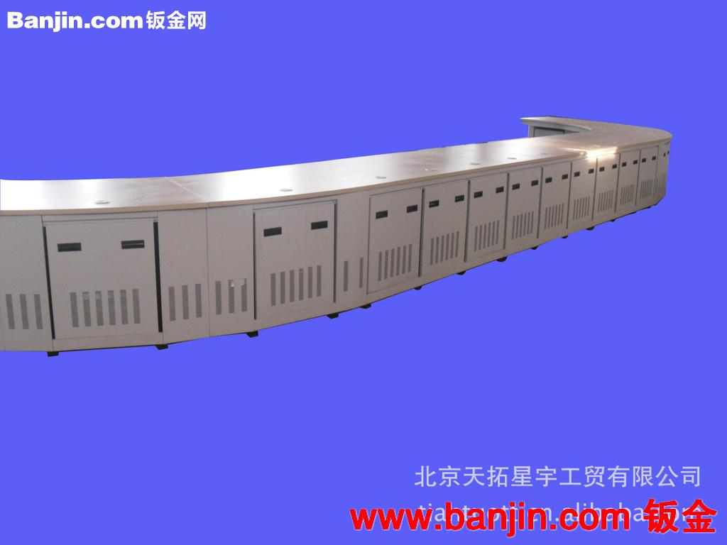 精品 控制机房专用 控制台 弧形操作台 欢迎订做 支持混批