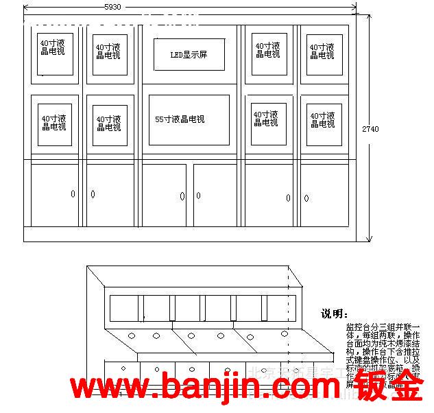 全网优惠  监控立杆 4米立杆 低价监控立杆 配预埋件 