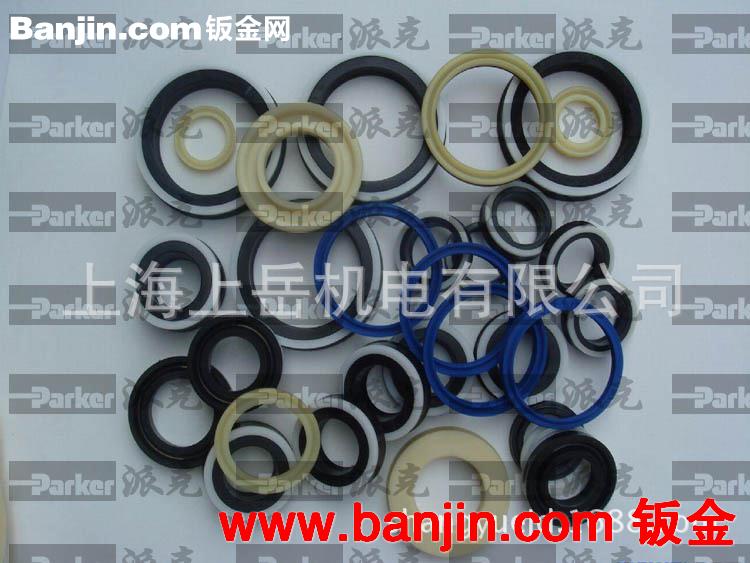 原装进口派克橡胶密封挡圈PARKER活塞杆密封防尘圈O型圈B油封上海