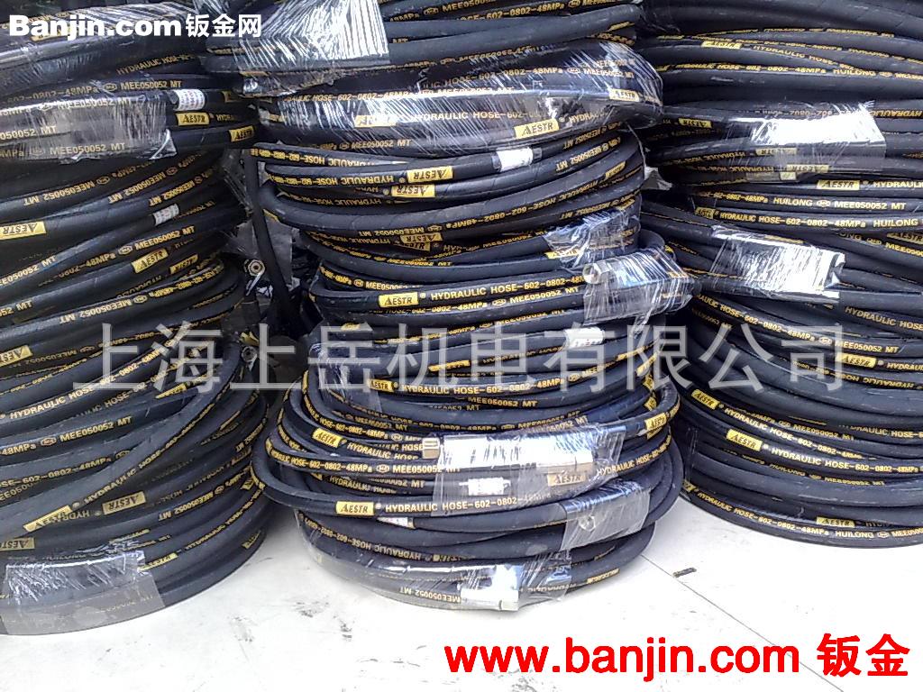 Export trade Foreign trade液压气动橡胶软管接头PARKER密封挡圈