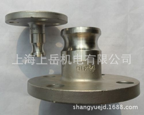 SAE软管接头芯JIC非标锥管螺纹接头节流螺堵 高压焊接法兰接头体