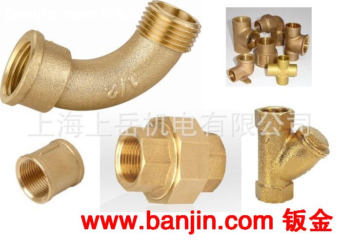 铸铁铸钢螺纹玛钢管件弯头活接油拧异径大小头补芯螺堵管帽