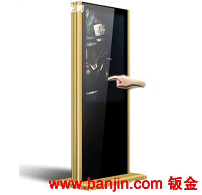 广告机外壳 加工广告机外壳 五金加工广告机外壳
