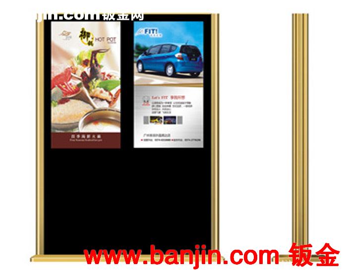 广告机外壳 加工广告机外壳 五金加工广告机外壳